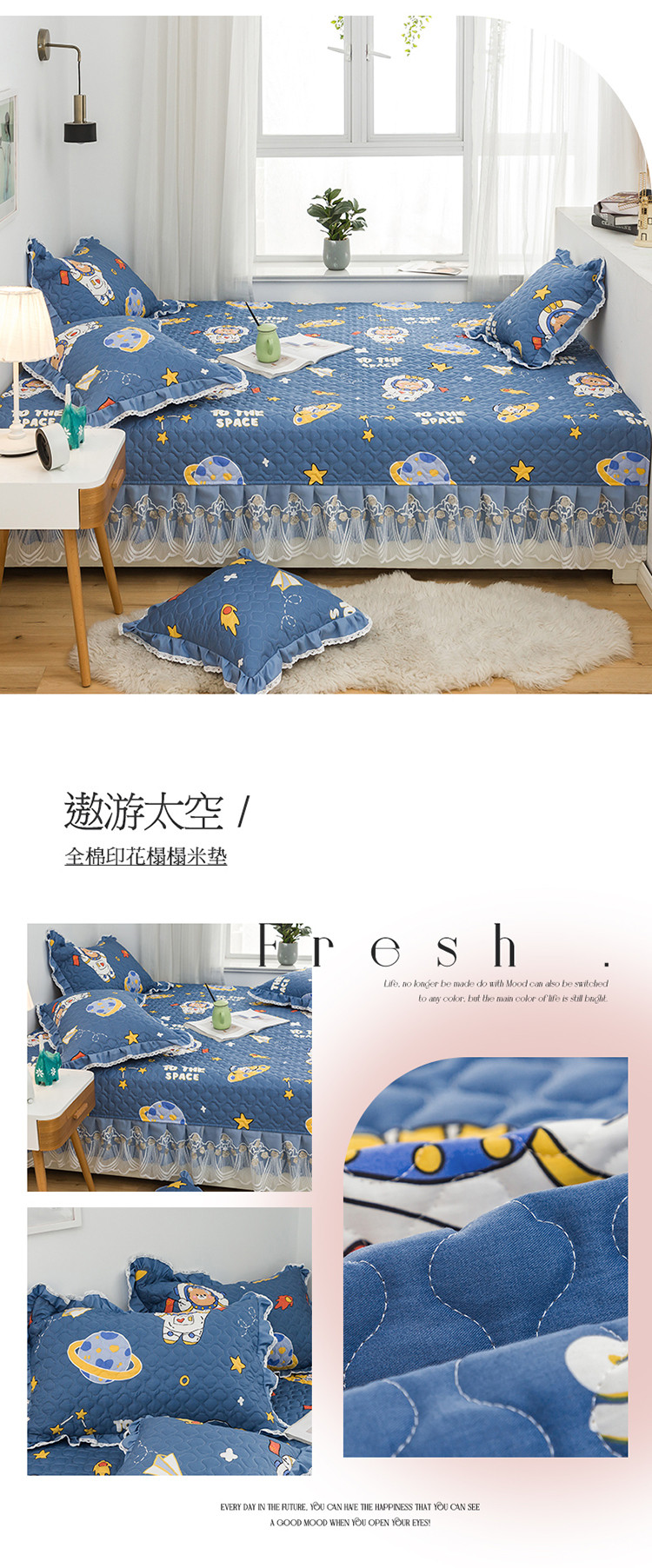 image1663573578969056.jpg 遨游太空.jpg