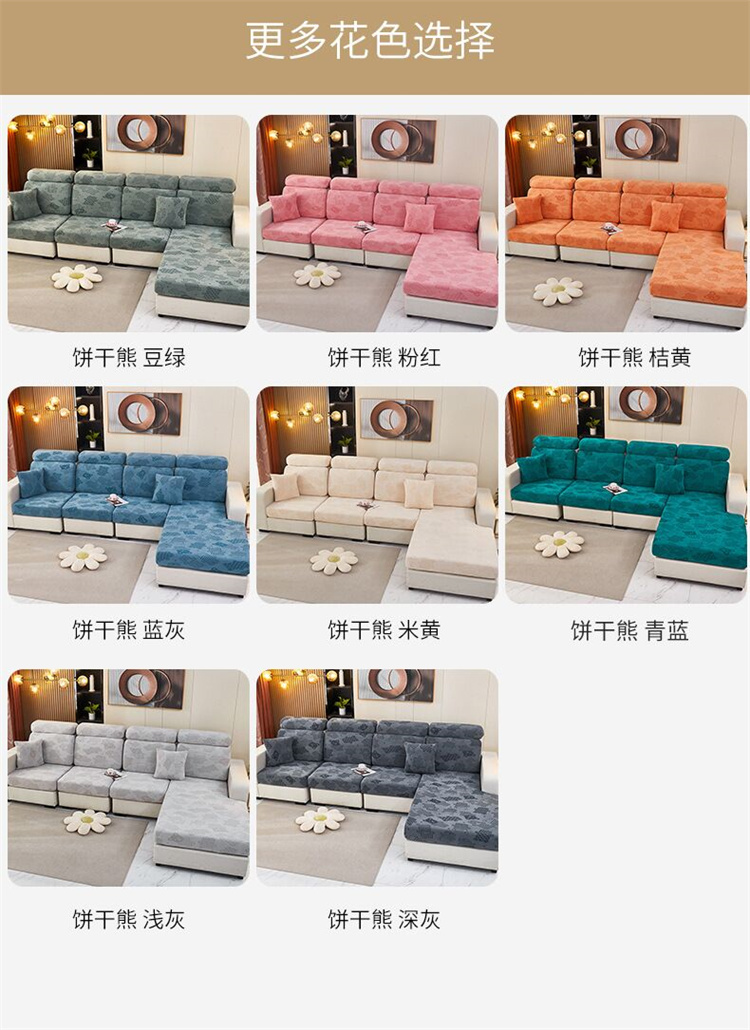 image1663636426464277.jpg 饼干熊.jpg