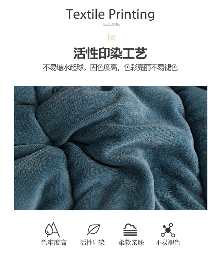 91家纺网 家纺一手货源 找家纺 【秋冬爆款】加厚三层夹棉毛毯牛奶绒贝贝绒毯冬季保暖盖毯午睡毯