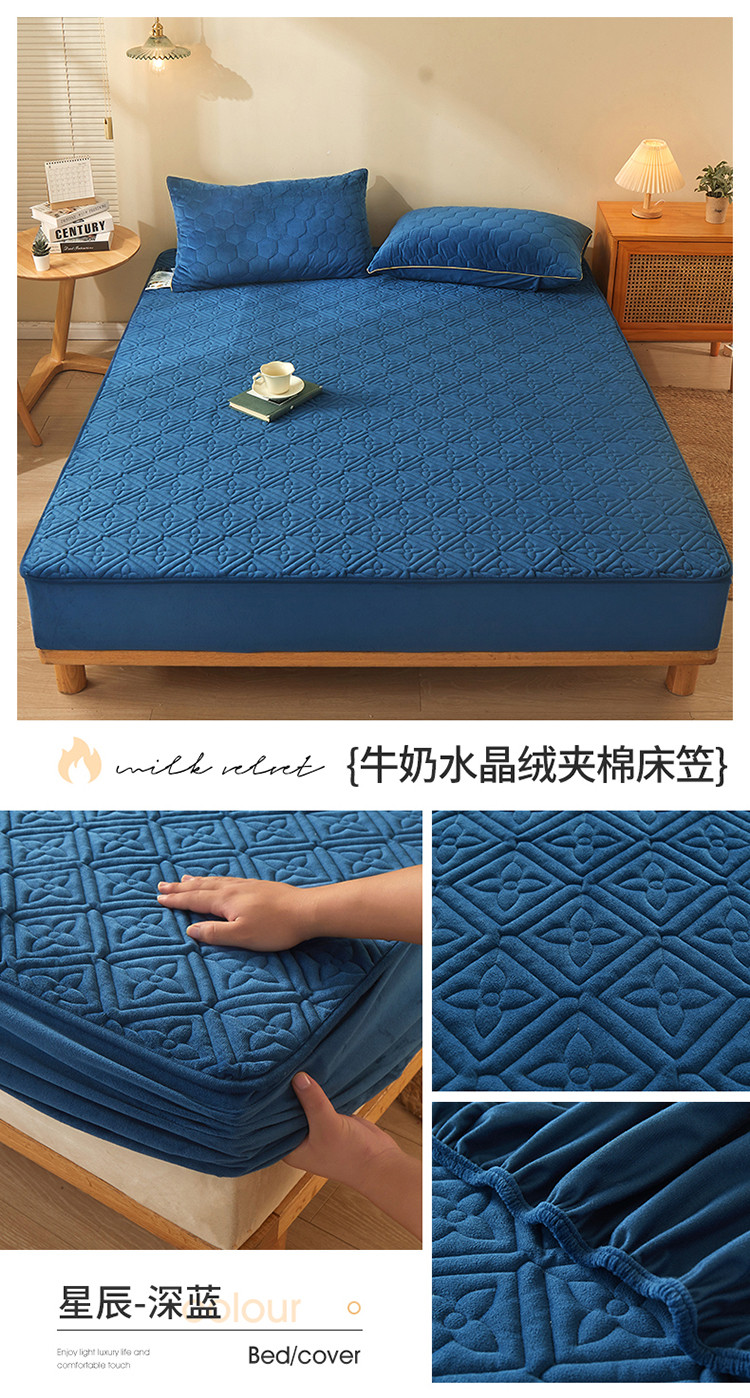 image1663825689716807.jpg 星辰-深蓝.jpg