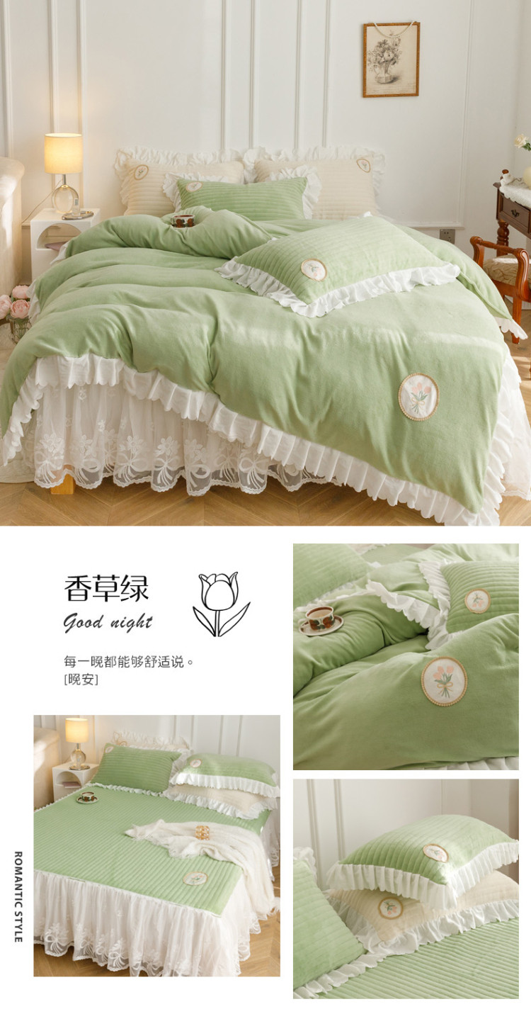 image1664000575655588.jpg 香草绿.jpg