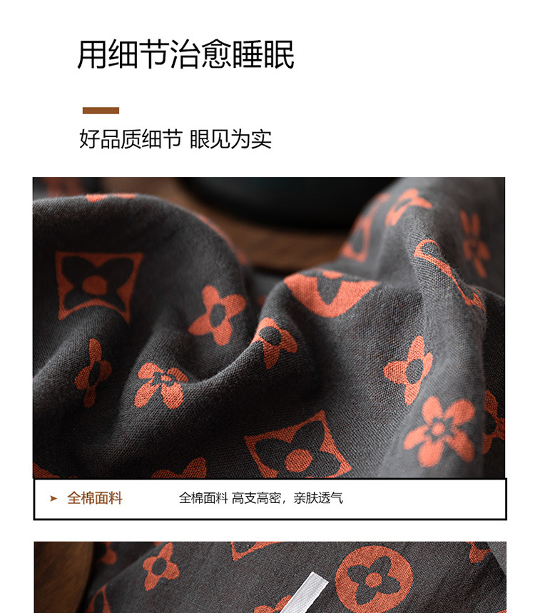 91家纺网 家纺一手货源 找家纺 优宜家 2023新款全棉色织双层纱复古风四件套 幸运草-灰