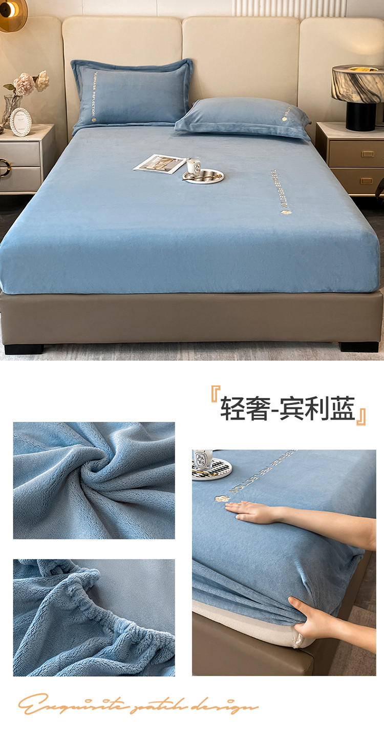轻奢-宾利蓝.jpg