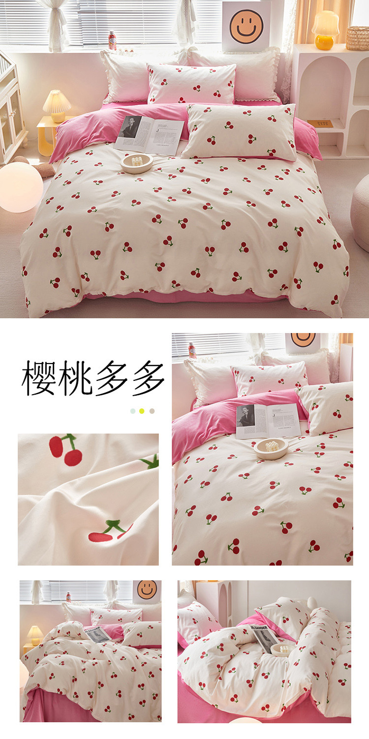 樱桃多多.jpg