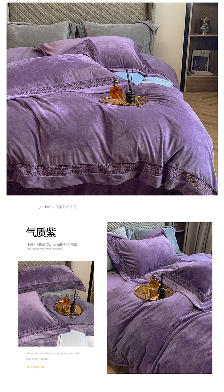 image1664444208354777.jpg 一拖四_05.jpg