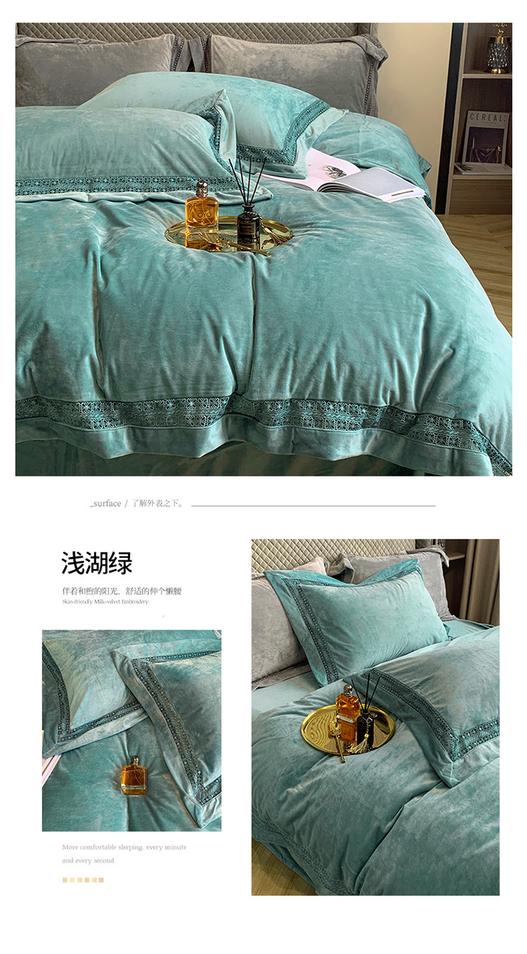 image1664444257834394.jpg 一拖四_06.jpg