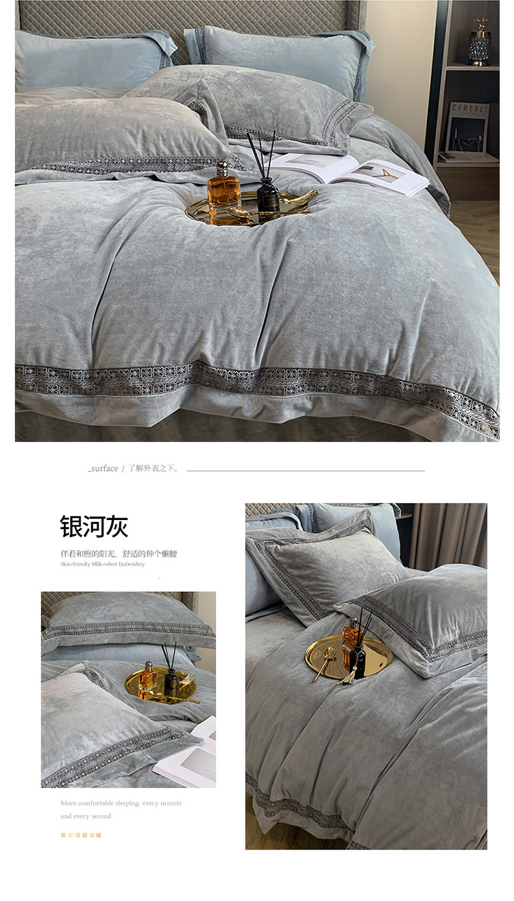 image1664444367730908.jpg 一拖四_08.jpg