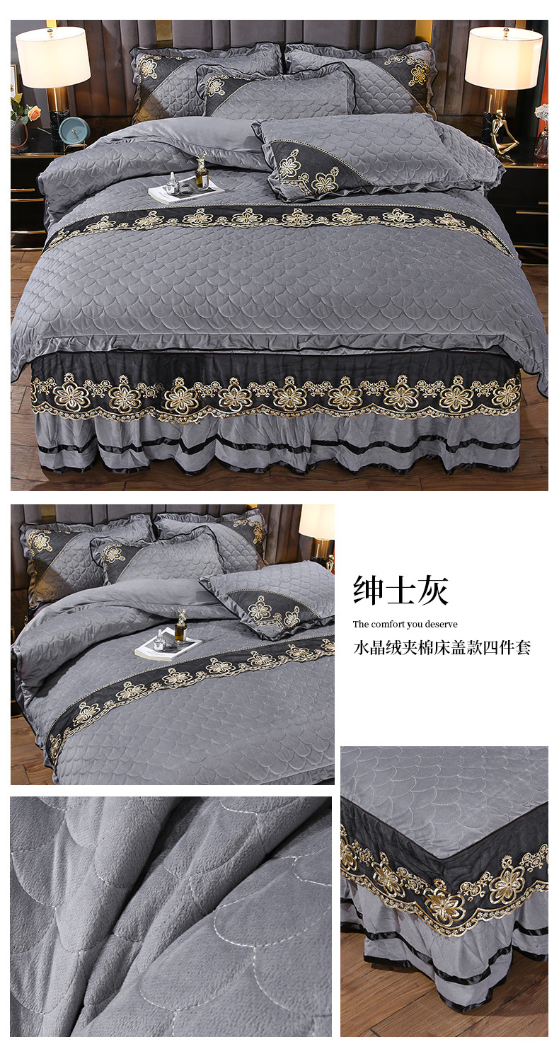 image1664780785501226.jpg 绅士灰.jpg