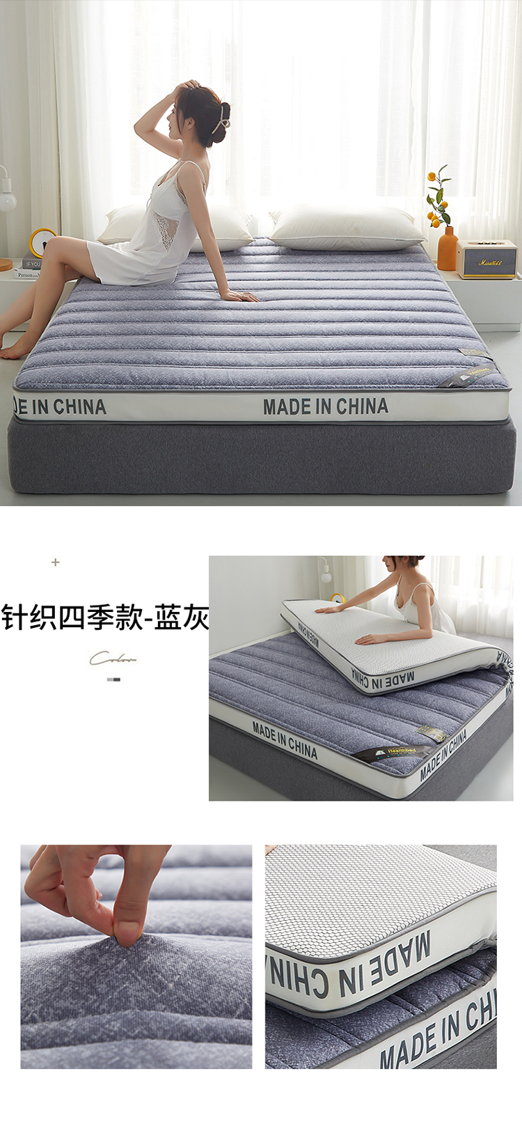 image1664937566766073.jpg 针织四季款-蓝灰.jpg