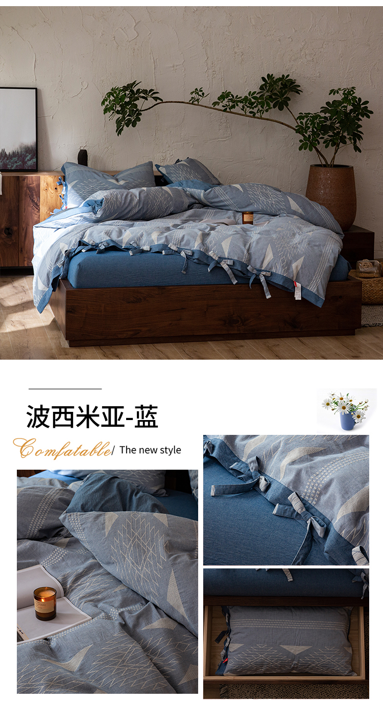 image1665134897894406.jpg 花型展示_05.jpg