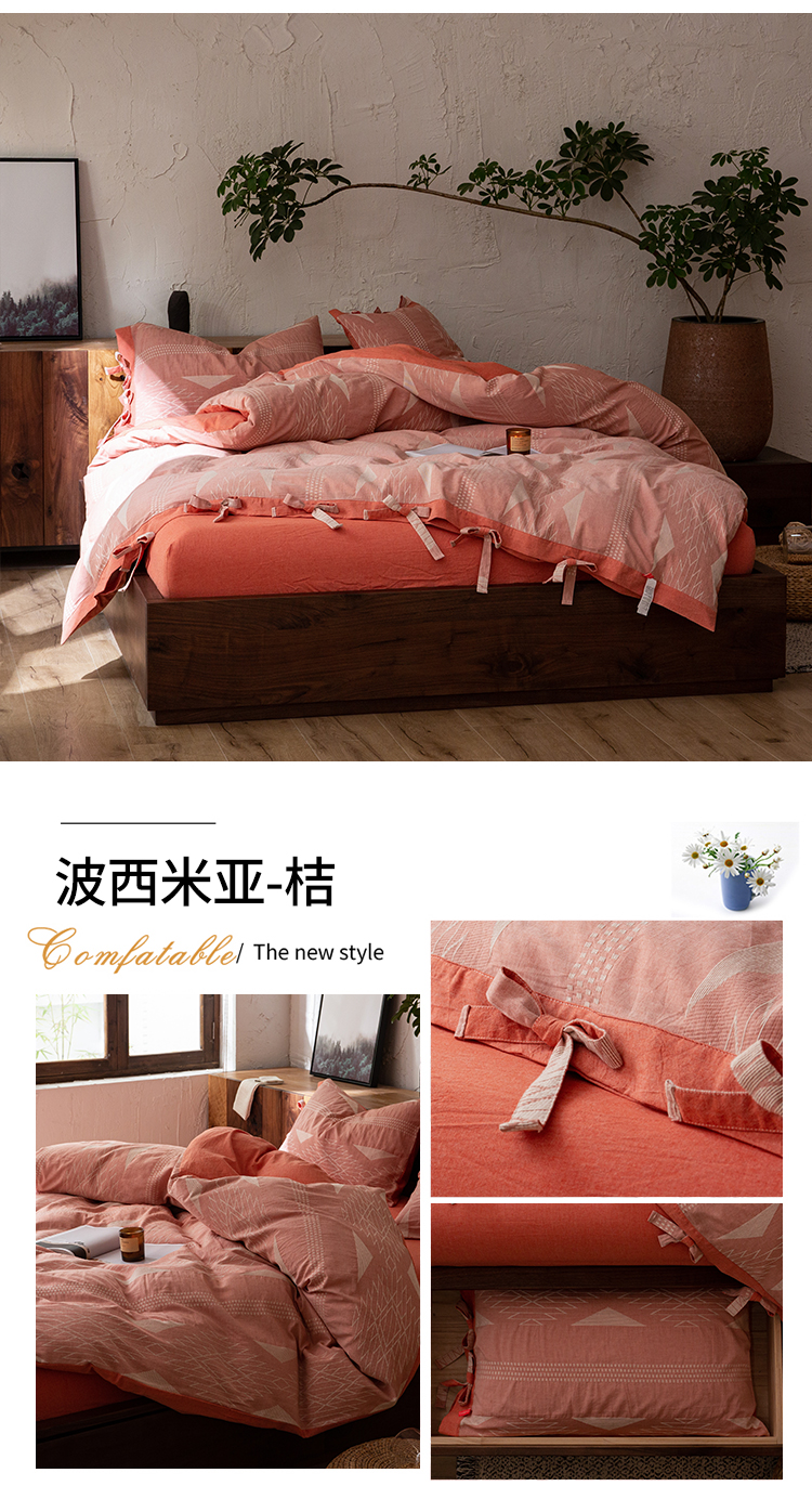 image1665134907826376.jpg 花型展示_04.jpg