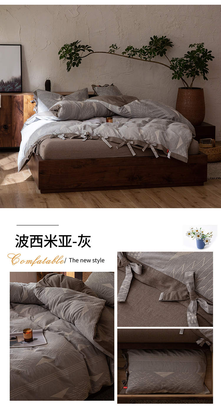 image1665134932427877.jpg 花型展示_03.jpg