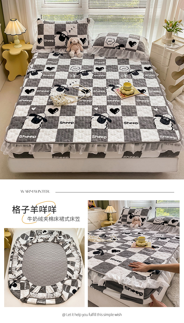 image1665198847983060.jpg 格子羊咩咩.jpg