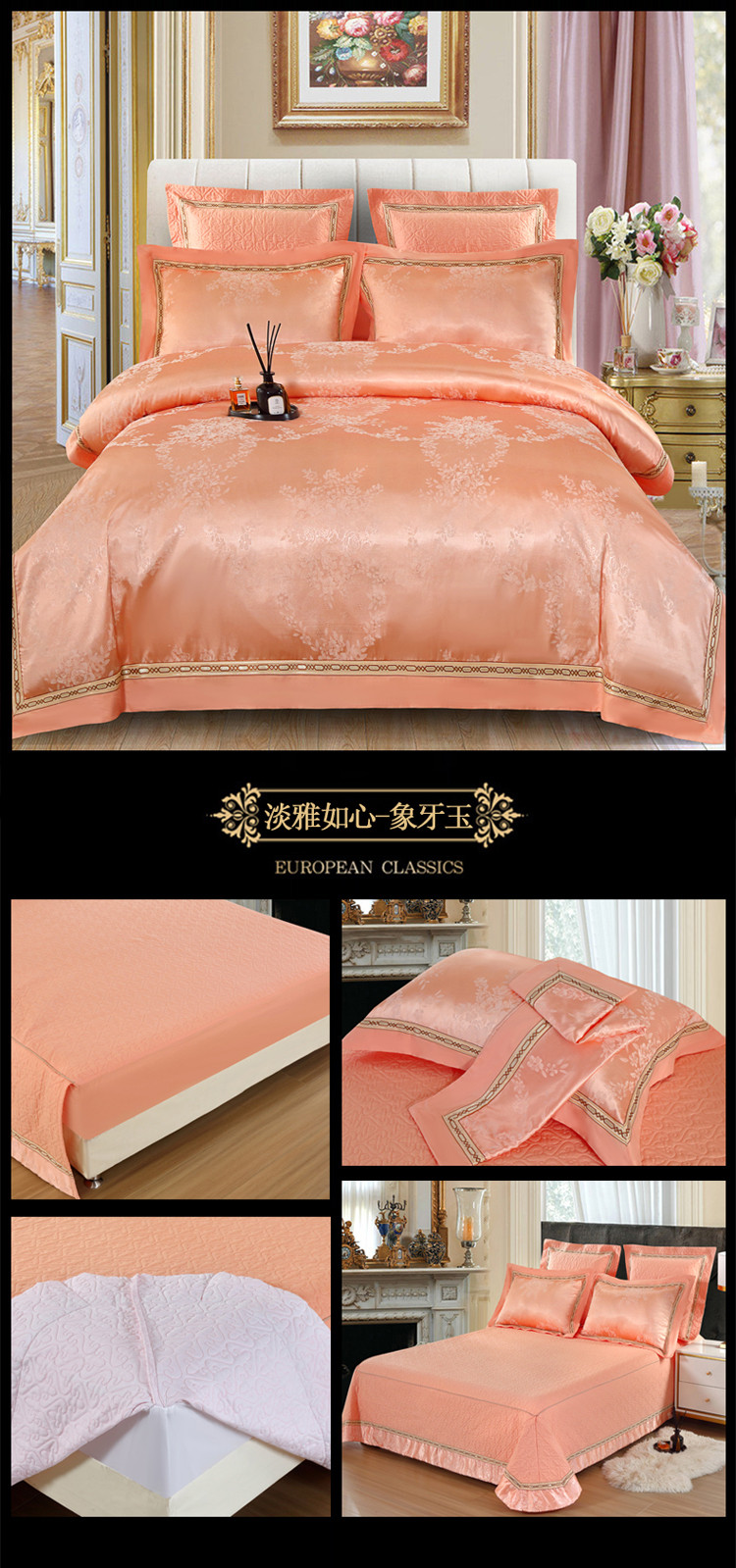 淡雅如心-象牙玉 副本.jpg