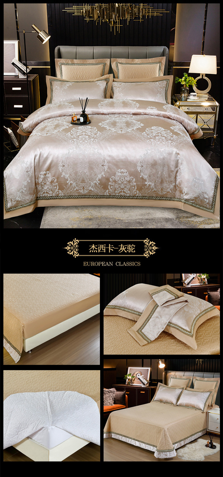 杰西卡-灰驼 副本.JPG