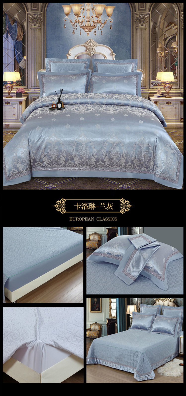 卡洛琳-兰灰 副本.jpg