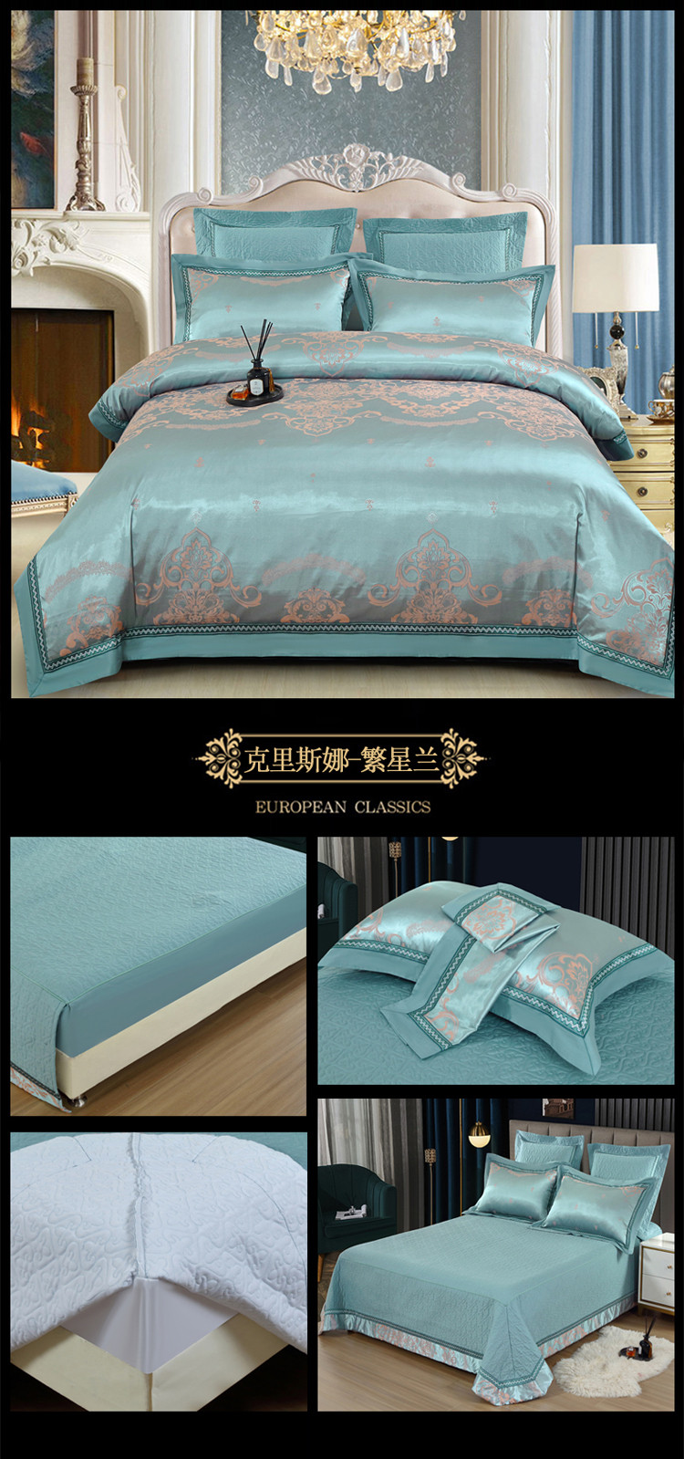 克里斯娜-繁星兰 副本.jpg