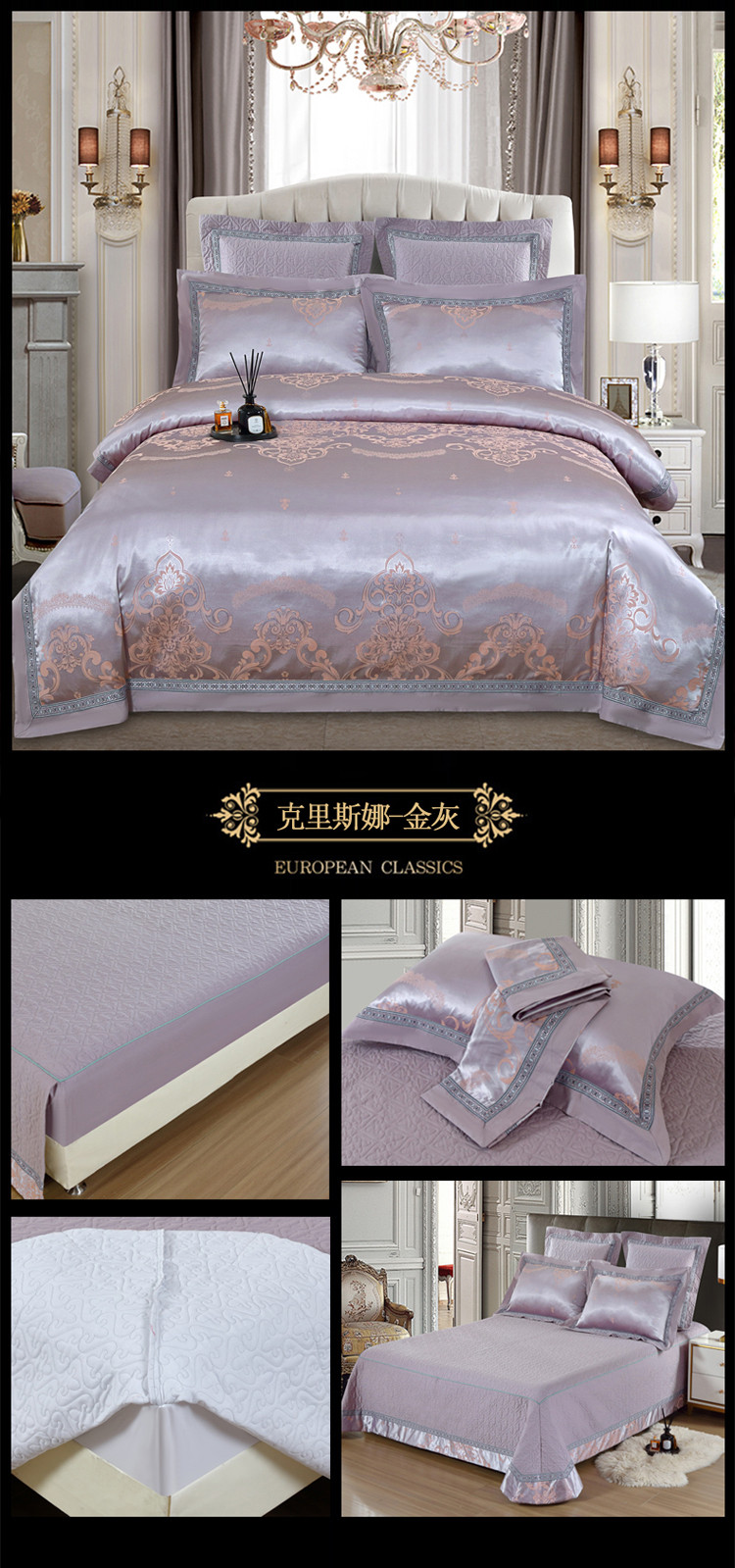 克里斯娜-金灰 副本.jpg