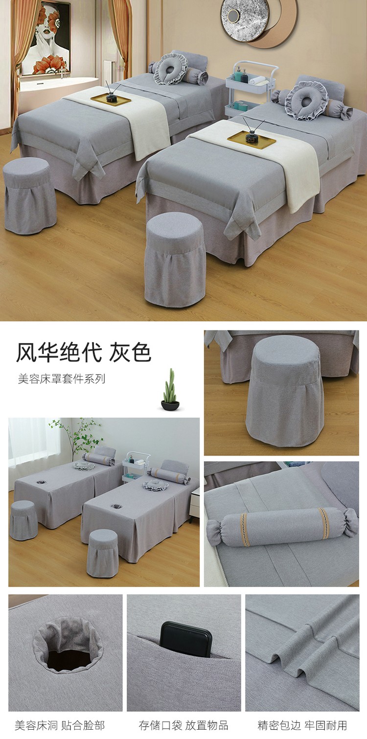 image1665718348430591.jpg 灰色.jpg