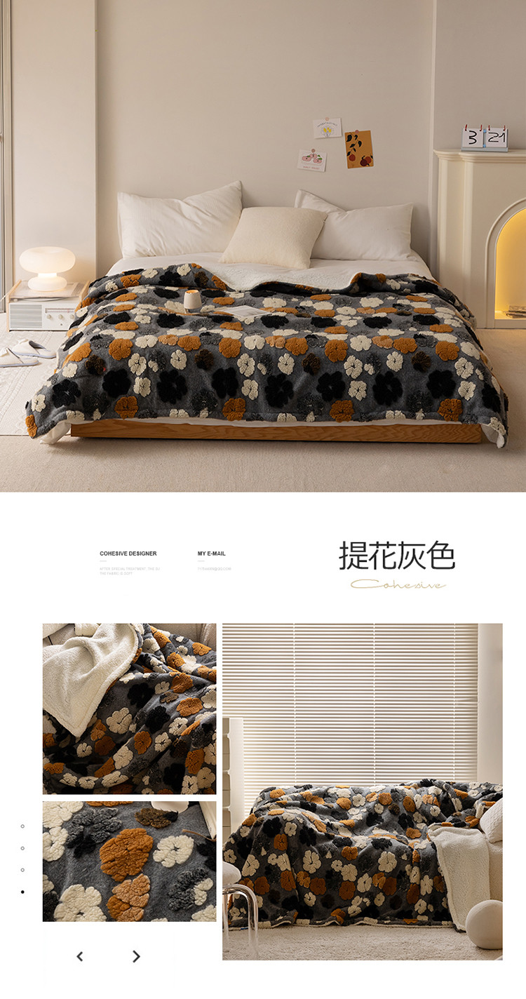 提花灰色.jpg