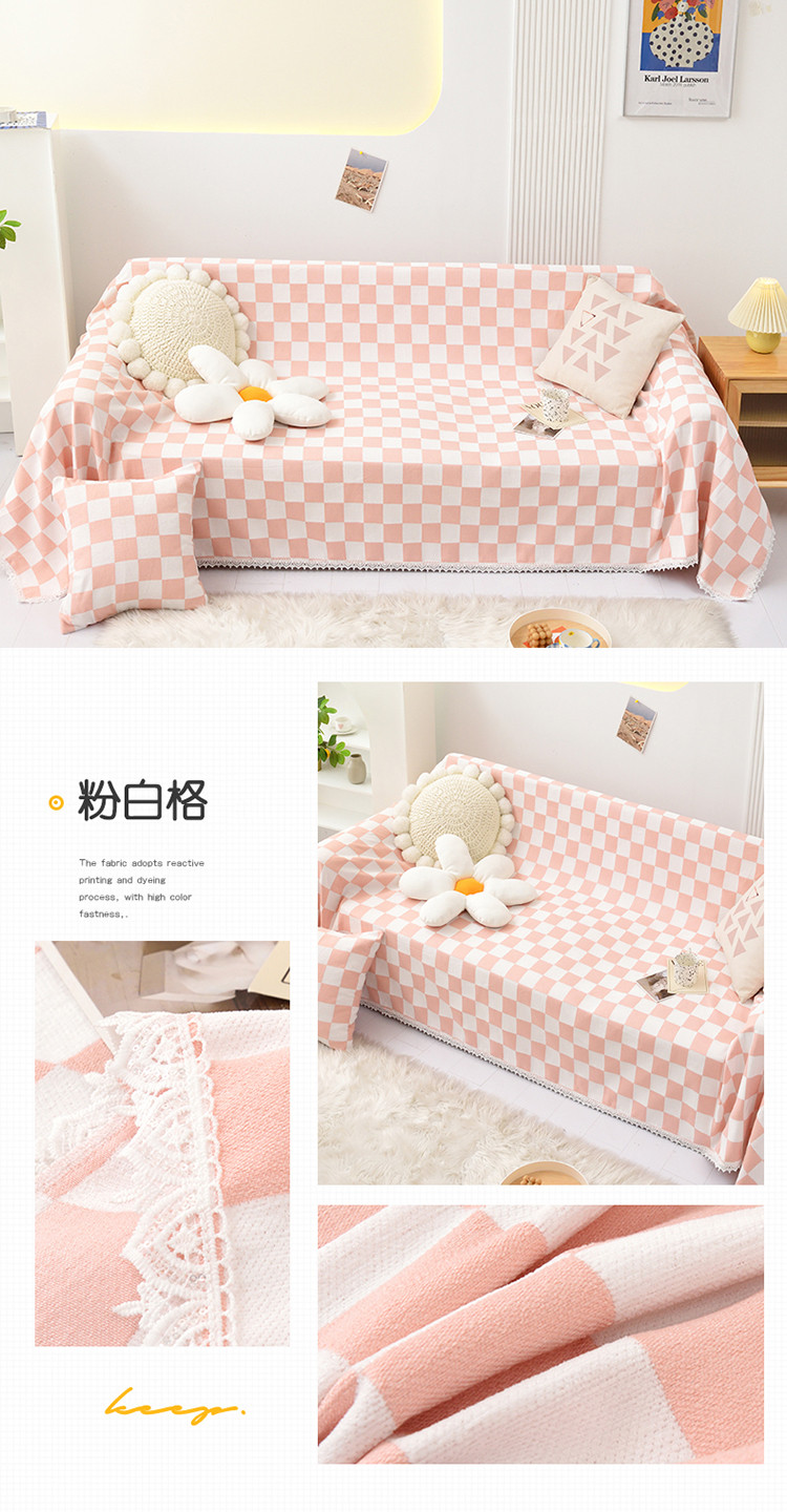 粉白格.jpg