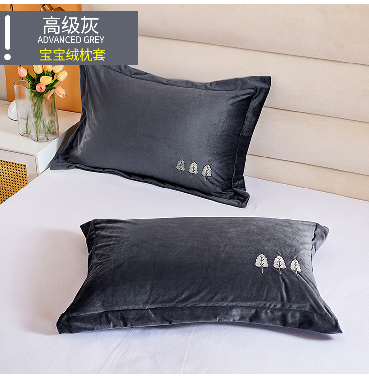 宝宝绒枕套_13.jpg