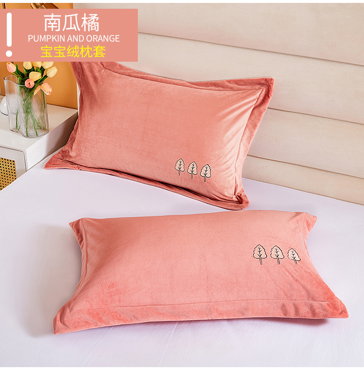 宝宝绒枕套_17.jpg