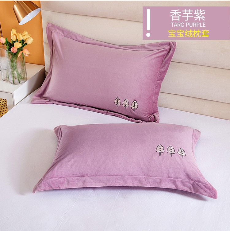 宝宝绒枕套_18.jpg