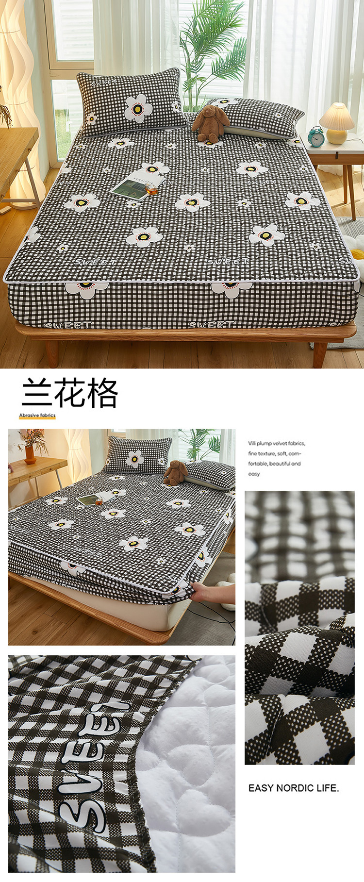 image1667024917948526.jpg 兰花格.jpg