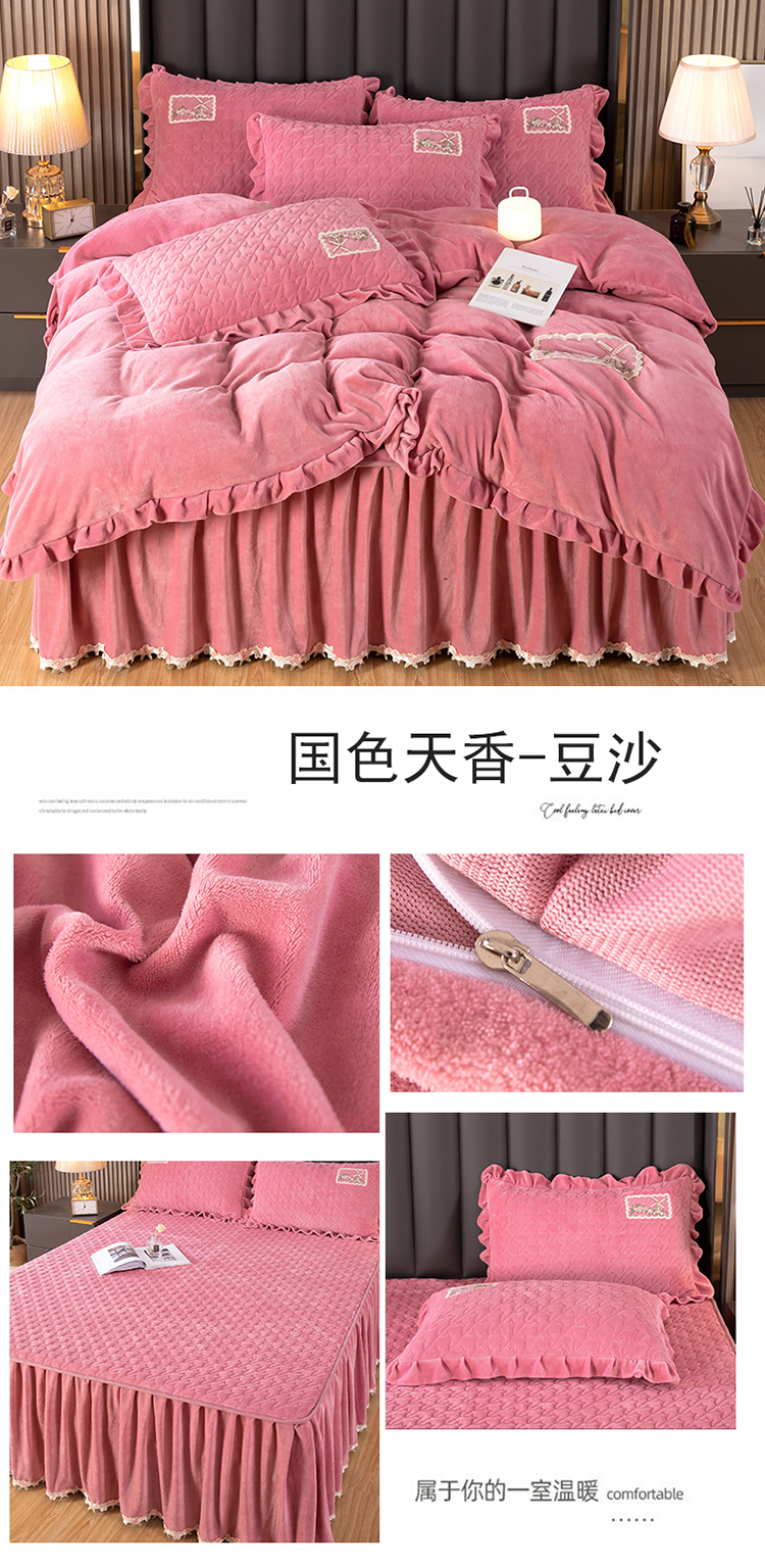 image1667026690402447.jpg 国色天香-豆沙.jpg