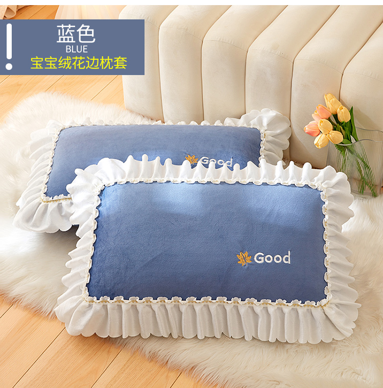 宝宝绒花边枕套_14.jpg