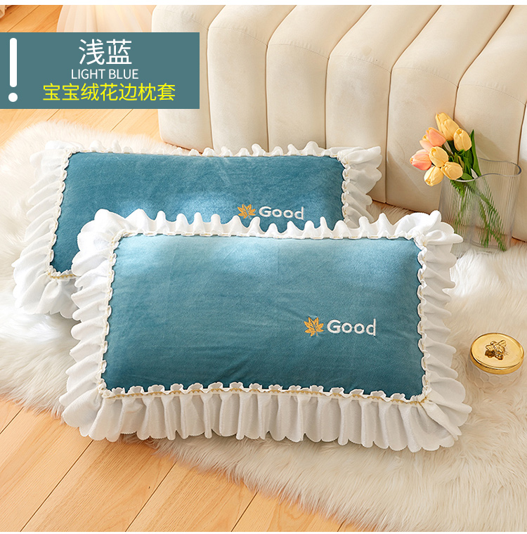宝宝绒花边枕套_16.jpg