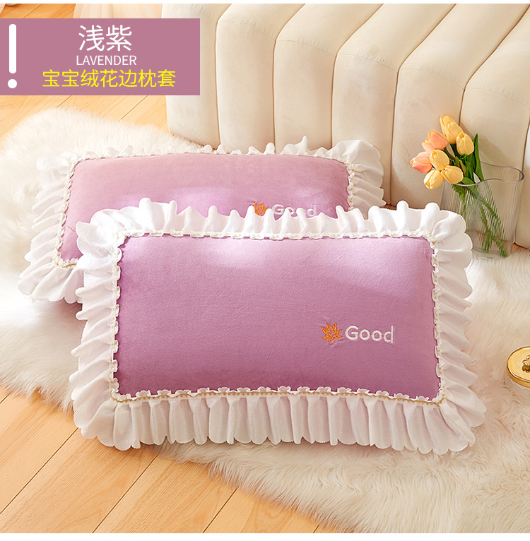 宝宝绒花边枕套_17.jpg