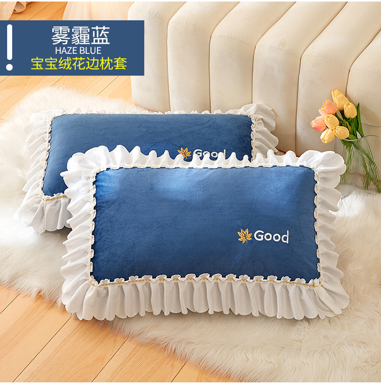 宝宝绒花边枕套_19.jpg
