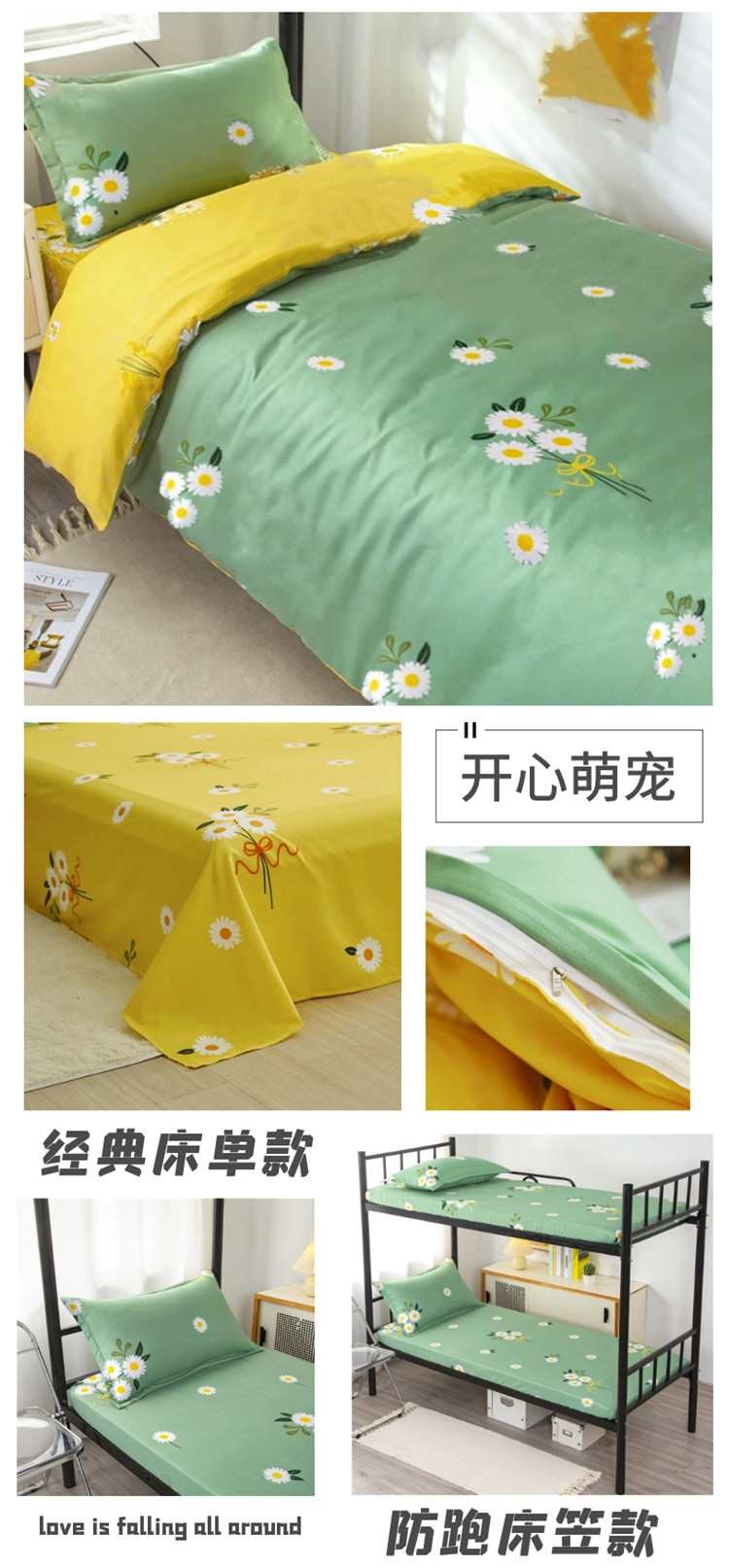 image1667799228707054.jpg 雏菊.jpg