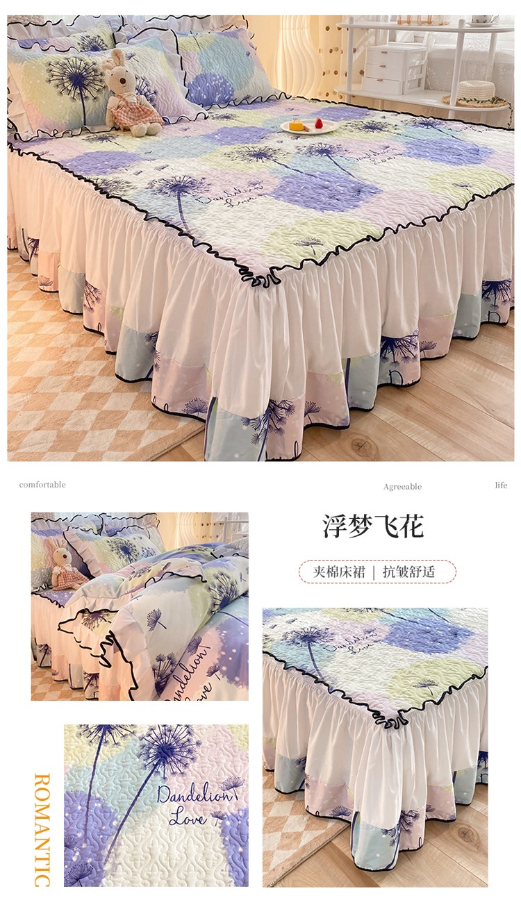 image1667883179720957.jpg 浮梦飞花.jpg