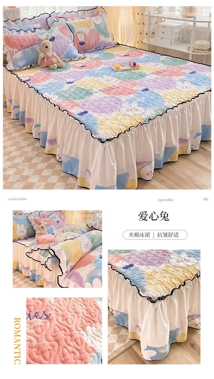 image1667883191205995.jpg 爱心兔.jpg