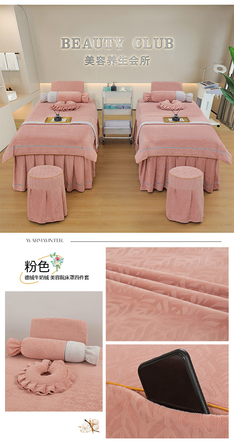 image1668132980231049.jpg 3.jpg