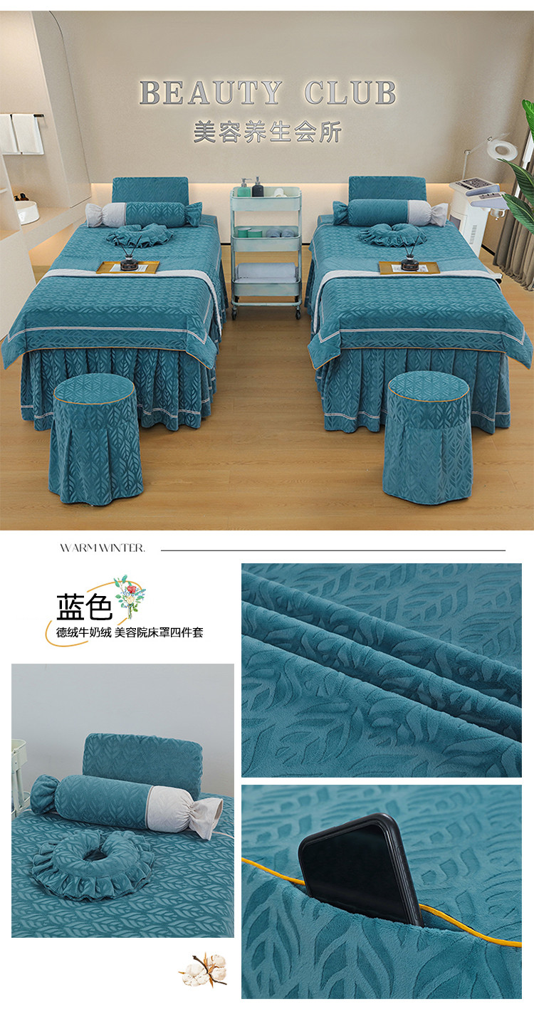 image1668132998411288.jpg 4.jpg