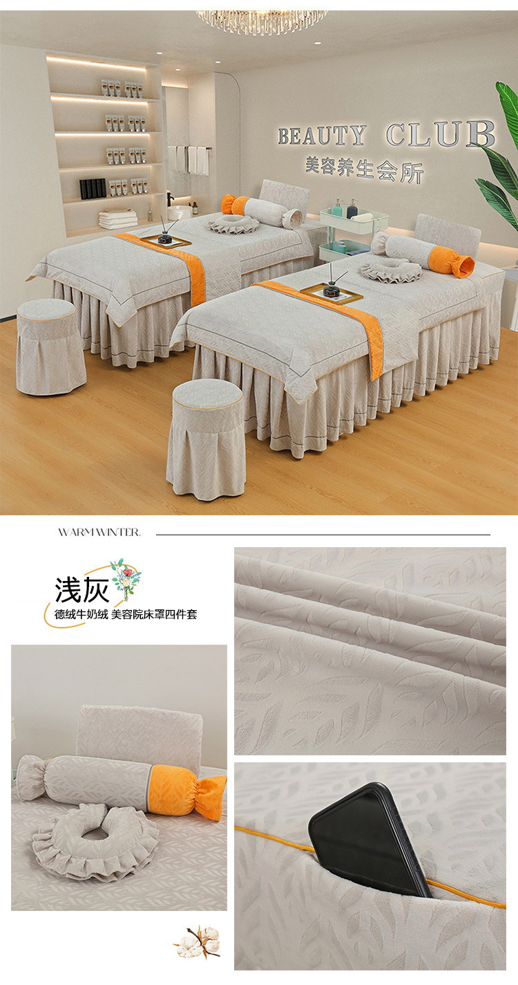 image1668133159347006.jpg 5.jpg