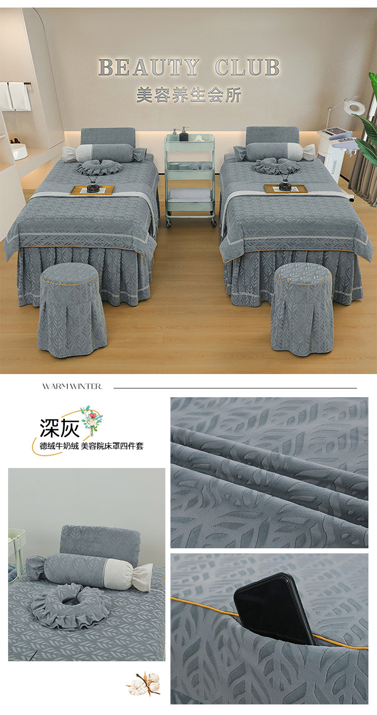 image1668133180238682.jpg 6.jpg