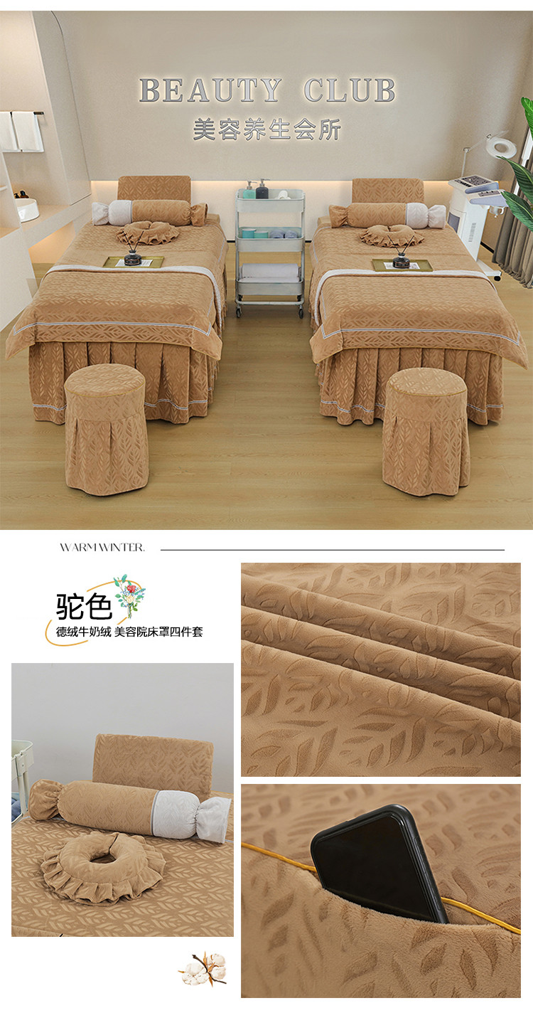 image1668133196500230.jpg 7.jpg