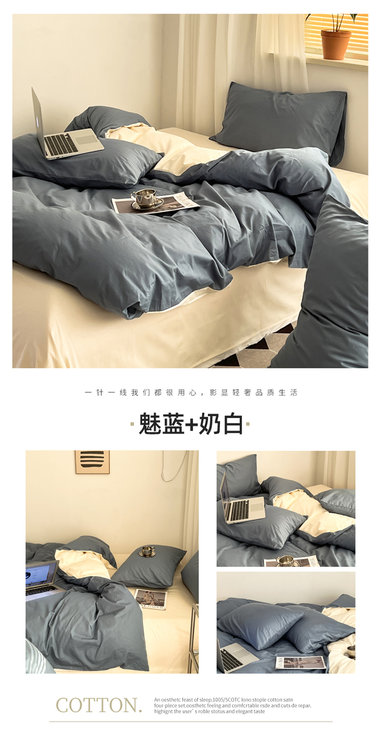 魅蓝+奶白 副本.jpg