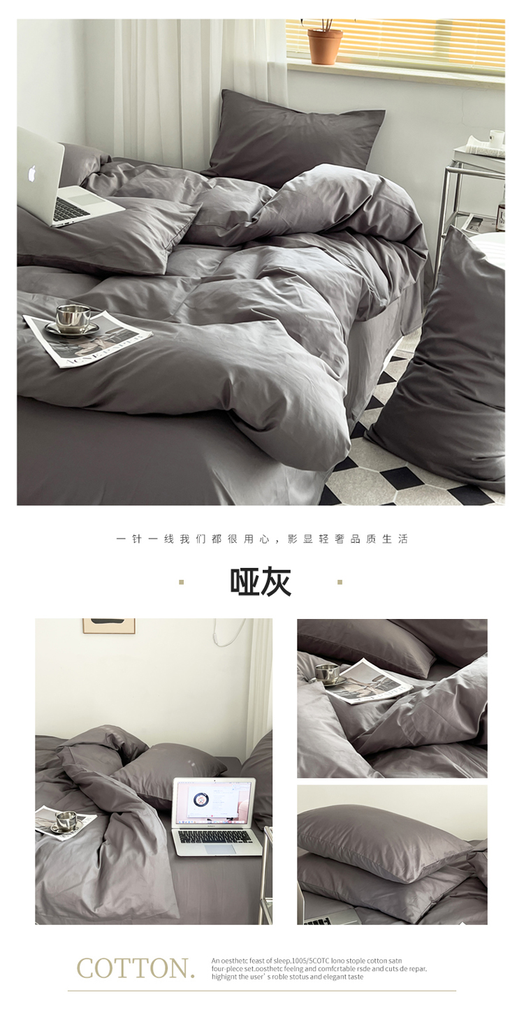 image1668668460424845.jpg 哑灰 副本.JPG