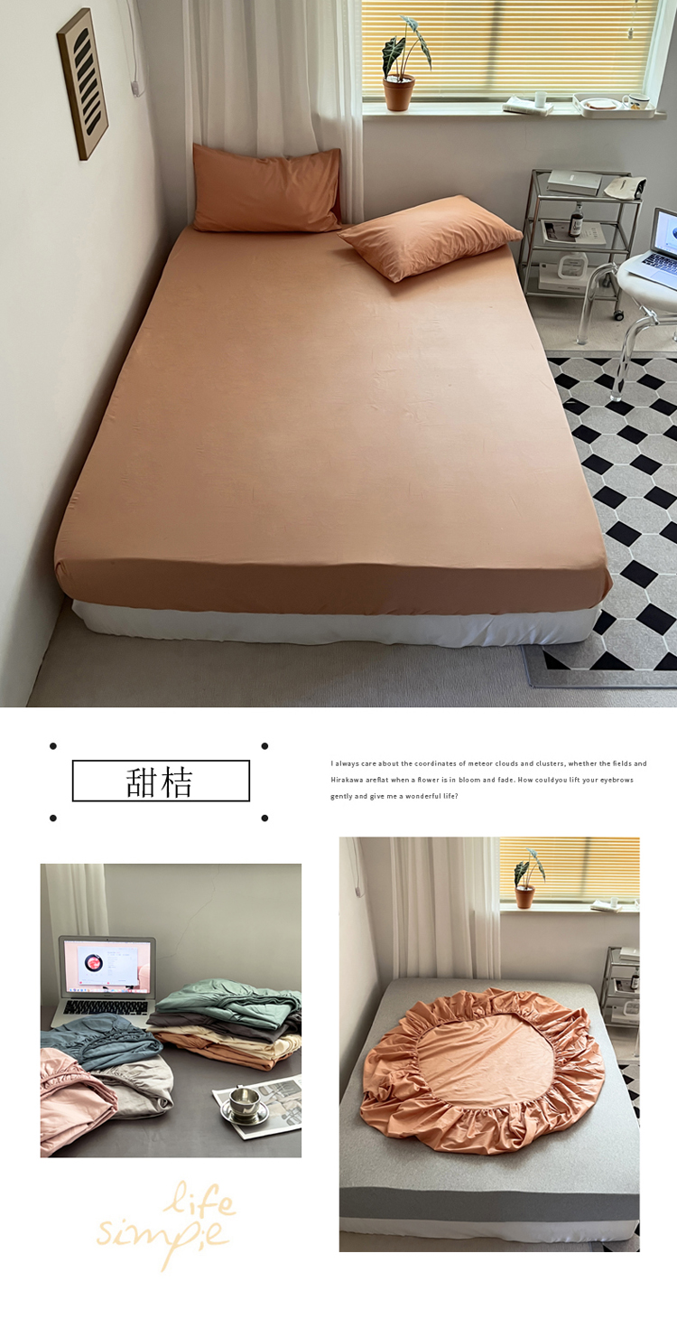 image1668669156584734.jpg 甜桔 副本.jpg