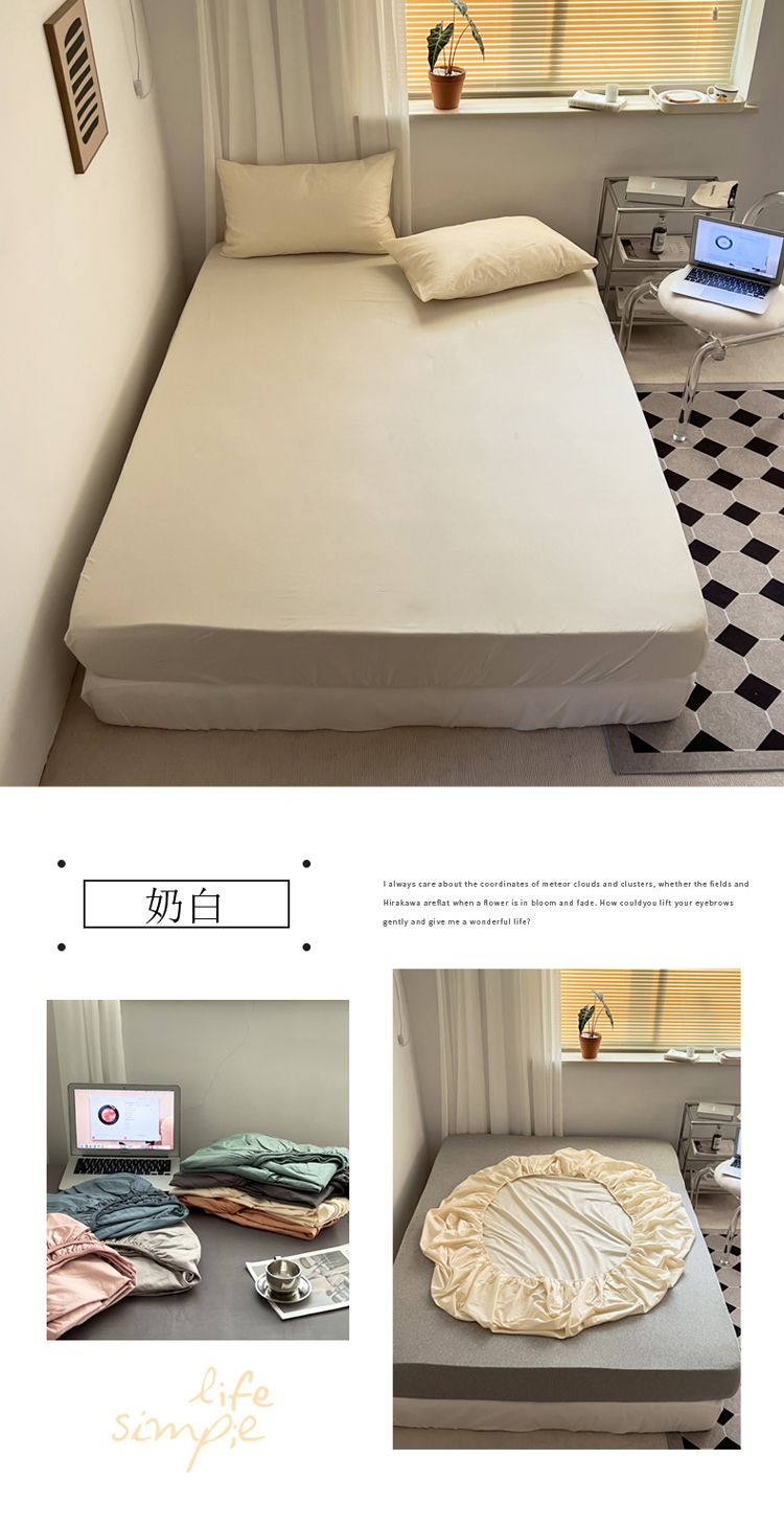 image1668669180273400.jpg 奶白 副本.jpg