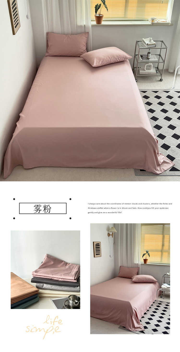 image1668669629826255.jpg 雾粉 副本.jpg