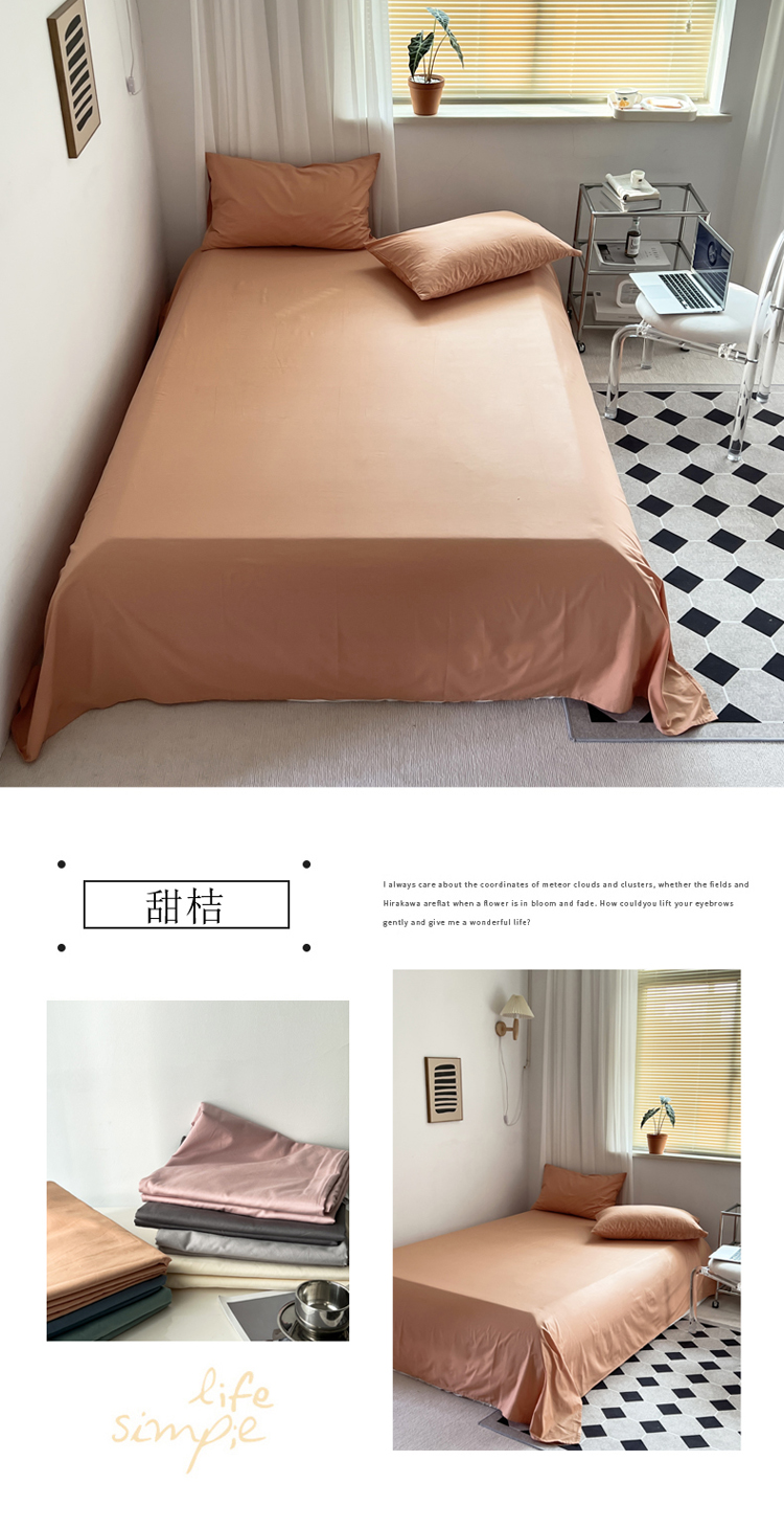 image1668669632627218.jpg 甜桔 副本.JPG