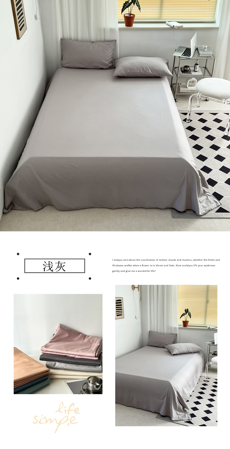 image1668669636287398.jpg 浅灰 副本.jpg