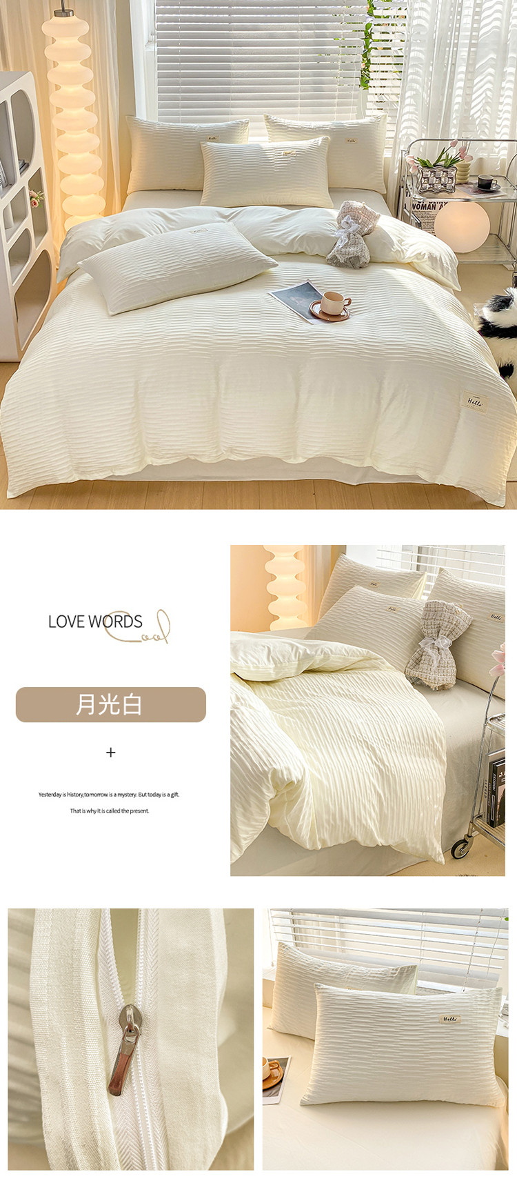 image1669174658938649.jpg 月光白 副本.jpg